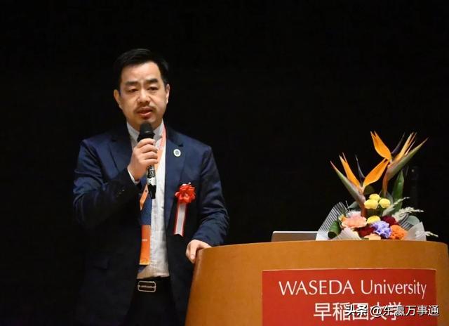 “博采众长·协调发展”日本华侨华人博士协会2024年会在东京召开