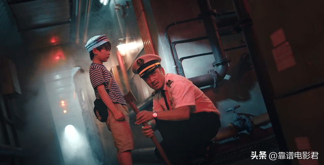 《深海大鱼》首映，90分钟冲上飙升榜第一，女演员身材成最大亮点