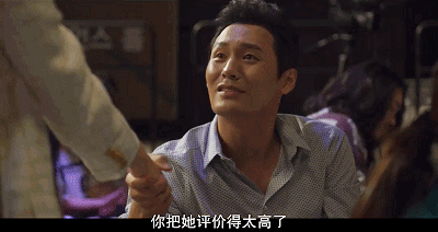 揭露韩国「校园援助交际」，这人间课堂，可真敢拍