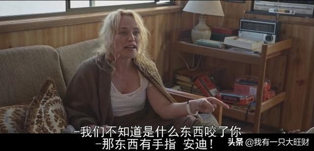 《负重前行》最感人的丧尸电影,爱是人类的本能。