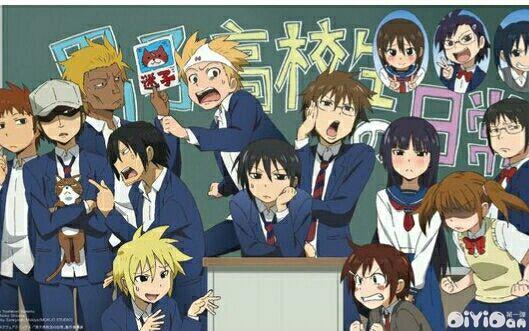 你看过哪些真正令你笑喷的动漫？