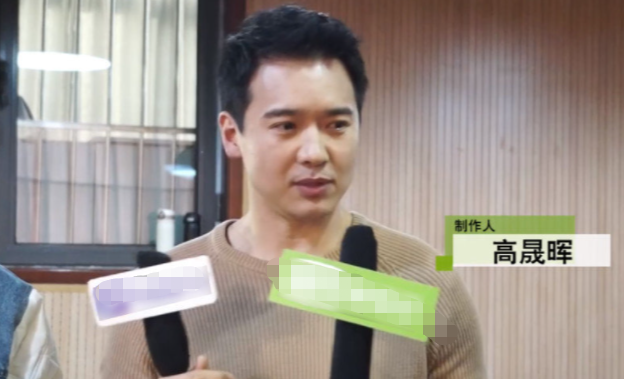 董璇前夫改名复出?从高云翔变高晟晖,近照身材发福脸越发圆润