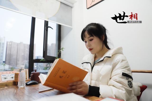 世相丨汉服妆造师萱萱：复原旧颜 为传统文化“妆”点