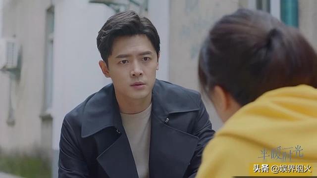 付辛博、杨旭文、许龄月主演桐华的时光三部曲之一《半暖时光》