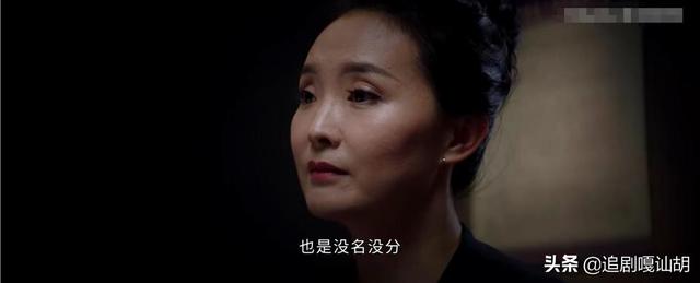 《回廊亭》大结局：程成竟然真的是高广义的亲儿子，李浩实在可怜