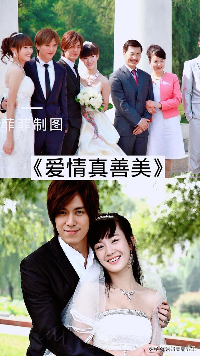 8部唐嫣出演的影视剧，你看过哪几部？哪部最好看？