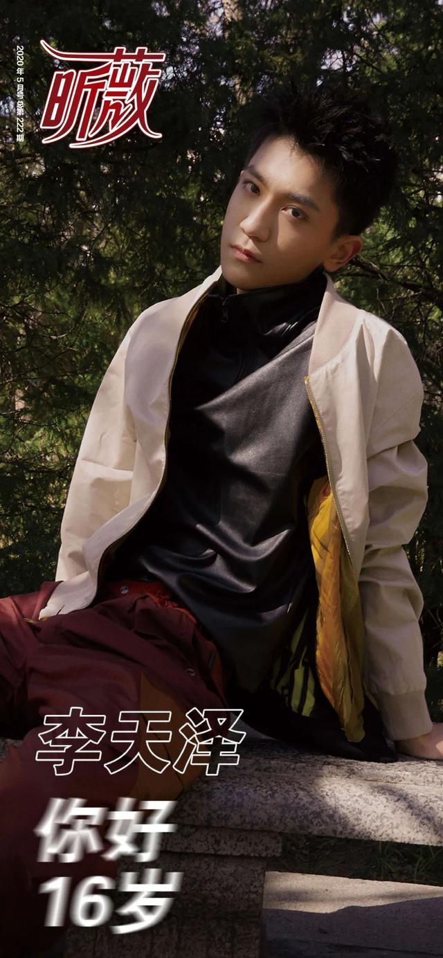 萧敬腾终于承认恋情了！能让萧敬腾大方公开的居然是她？