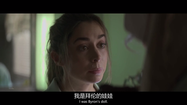 HBO再出高能羞耻剧，滚床单还要好评打分？