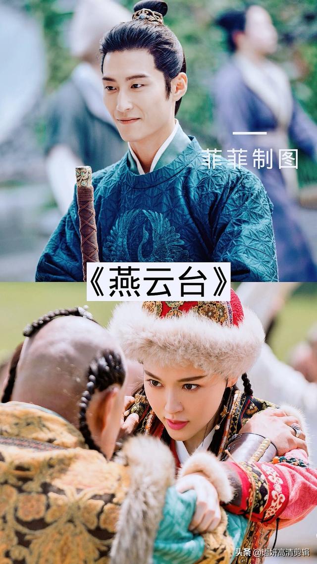 8部唐嫣出演的影视剧，你看过哪几部？哪部最好看？