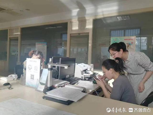 新泰市新汶街道开展城镇公益性岗位开发工作