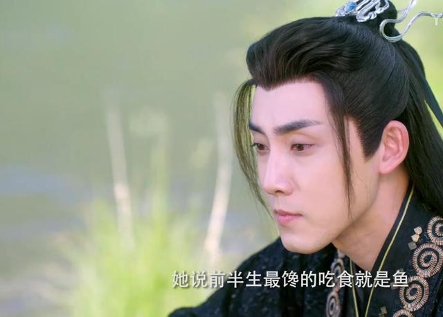 《沉香重华》大结局:应渊自毁修罗血脉,拯救三界苍生,皆大圆满