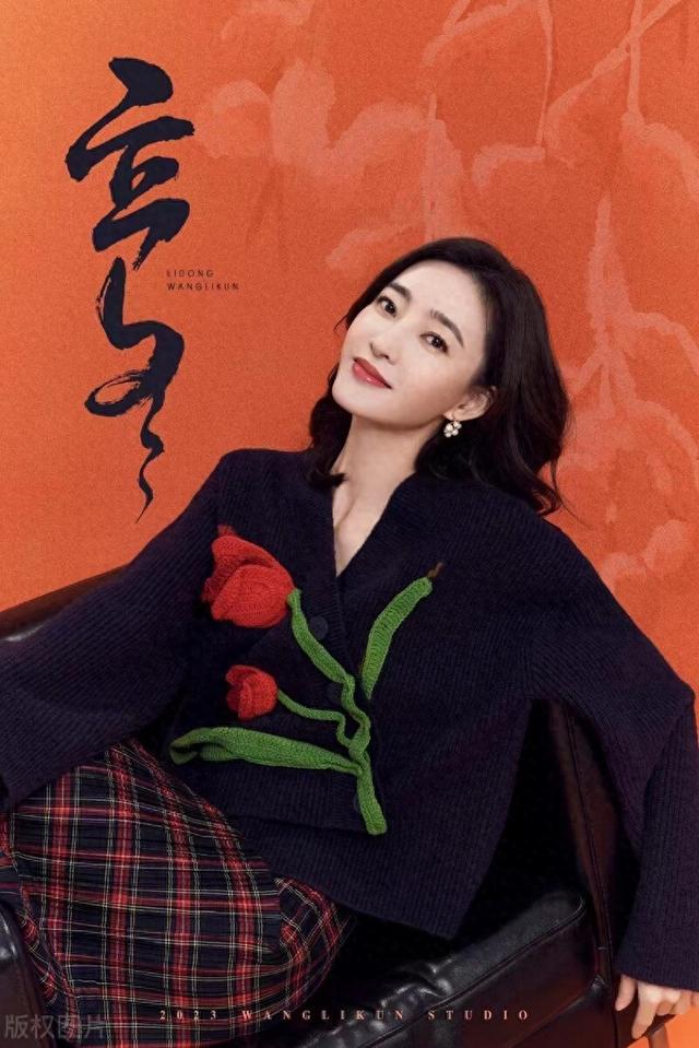 十二星座的代表女明星，谁才是你的女神？