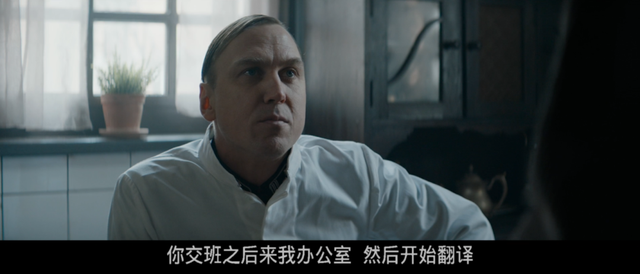 这个无比扯淡的故事,竟然是真的