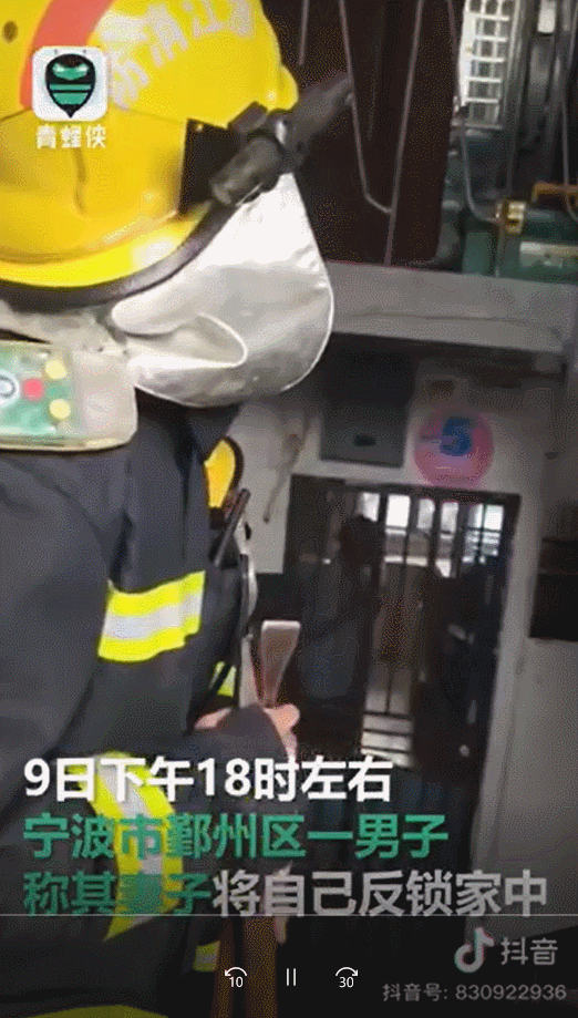 结婚2年,冯绍峰半夜崩溃删微博:赵丽颖,我装不下去了…