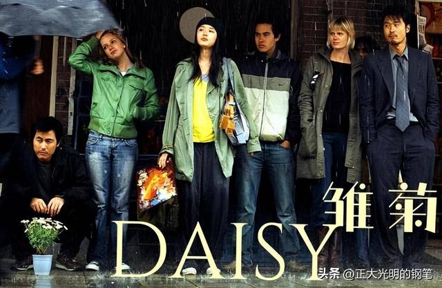 哭成泪人!10部绝对不能错过的韩国爱情电影-感动你到心碎!