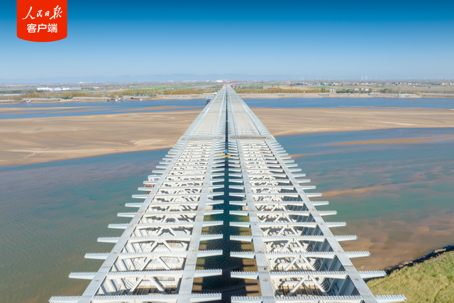顺利合龙！又一大桥飞跃黄河
