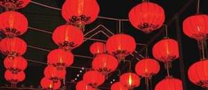 卫老(天津卫中秋老习俗)