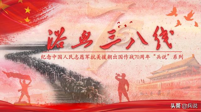 常香玉半年演178场，为志愿军捐飞机，与三婚丈夫相濡以沫