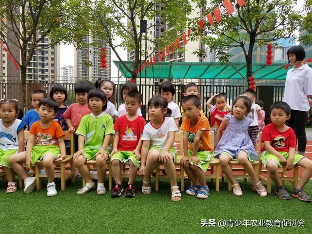 「萌芽行动」泊语湾伟才幼儿园---第9课