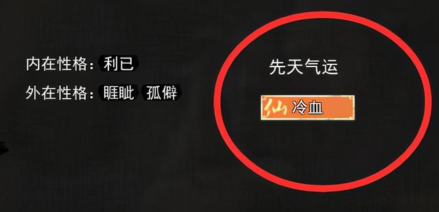 Steam国产游戏登顶畅销榜！跟美女姐姐双修，还给自己戴绿帽