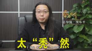 秦时明月第六季(秦时明月6剧情盘点，从六贤冢一路打到小圣贤庄，特效师头都秃了)