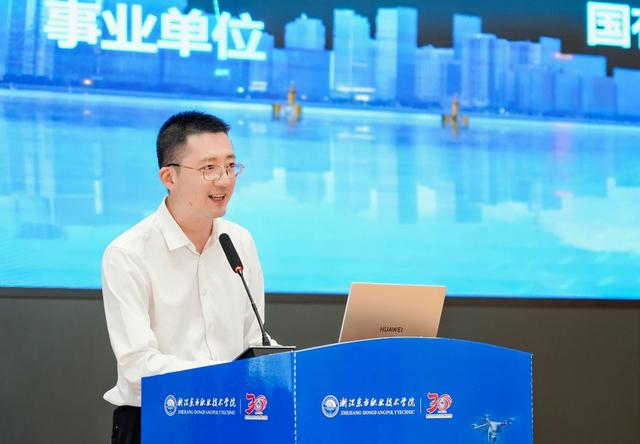 赋能温州低空经济，浙江东方职院扎实打出政校企行合作组合拳