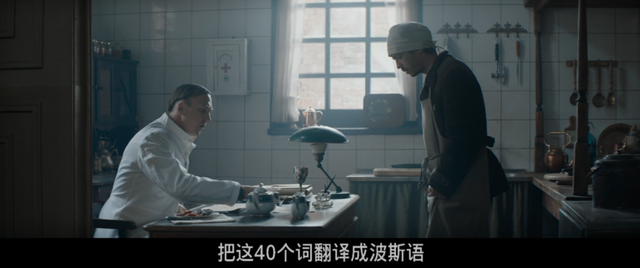 这个无比扯淡的故事,竟然是真的