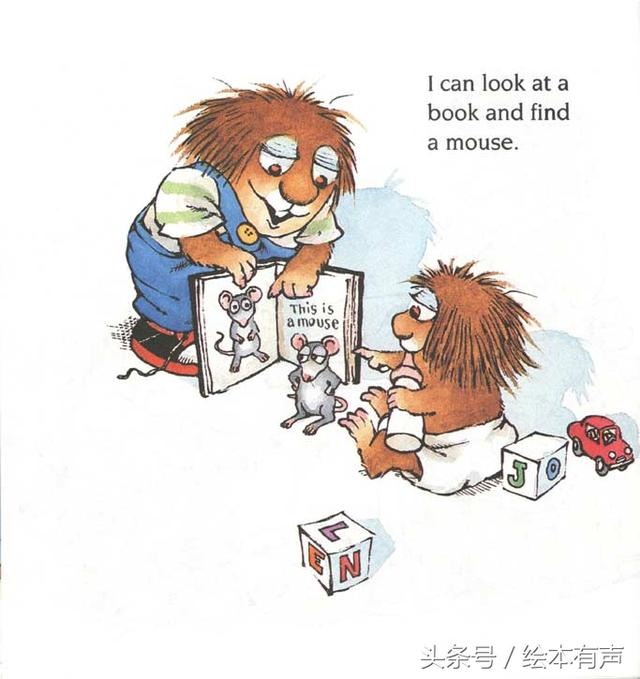 3-6岁绘本小怪物之-独立完成 all by myself