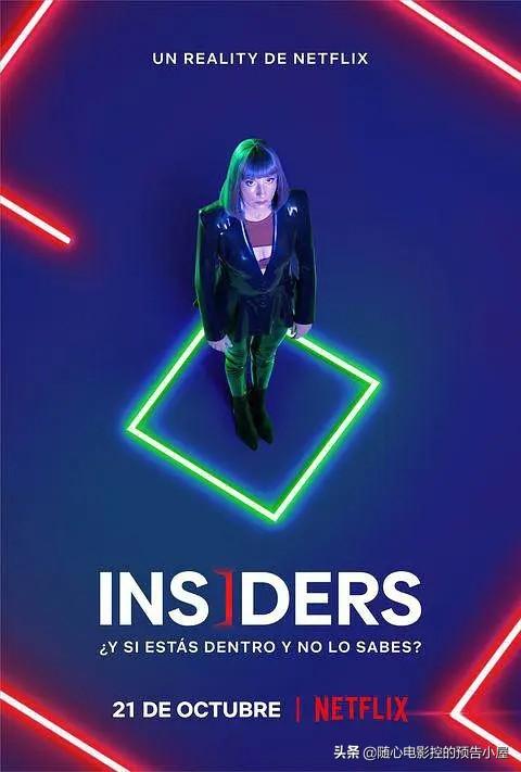 10月21日上线新片汇总