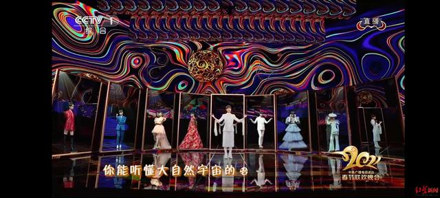 春晚有几个李宇春?刘德华如何“空降”现场?春晚副总导演邹为揭秘