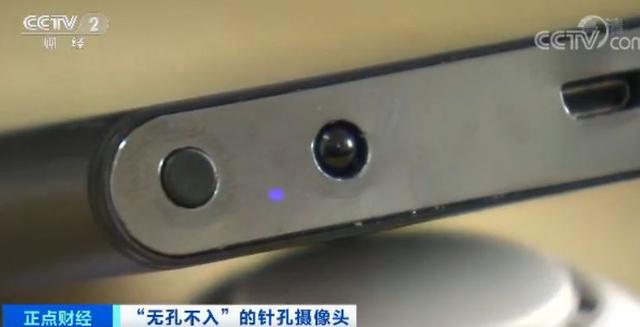 “你的模样,正在外国色情网站上直播!”1600多名酒店房客被偷拍,央视曝光触目惊心