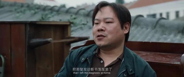 《送你一朵小红花》全员演技爆棚，易烊千玺戳人泪点