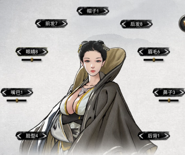 Steam国产游戏登顶畅销榜！跟美女姐姐双修，还给自己戴绿帽