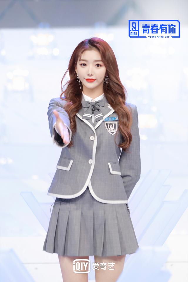 《青你2》孔雪儿：很在意别人对我的看法，选择用哭解压