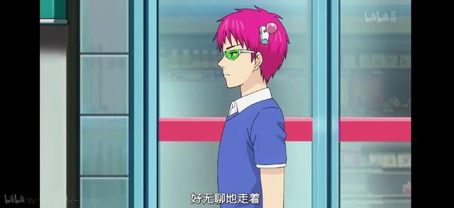 齐木楠雄和绿茶照桥是官配?果断弃番!