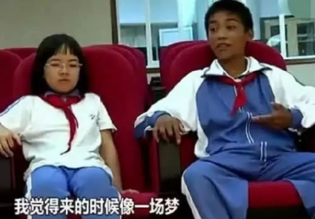 《变形计》的变形套路,正在毁掉更多孩子