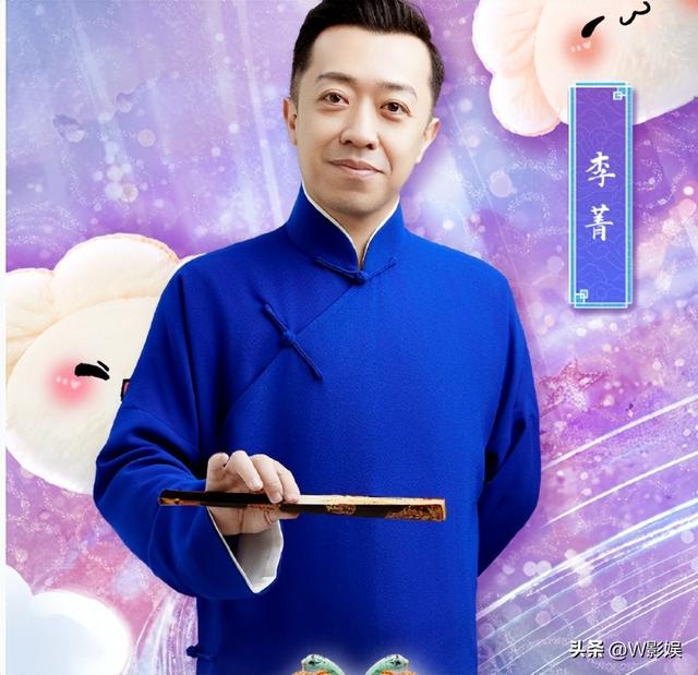 时隔五年，何云伟、李菁现身北京卫视春晚，和金霏陈曦争台柱子