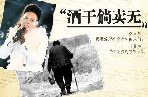 电影《搭错车》：当矢志不渝的父爱遇上阴差阳错的人生