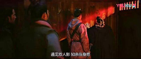 《长安十二时辰》脑洞太大！好人徐宾下线，而网友直呼有反转