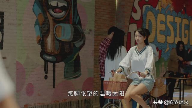 付辛博、杨旭文、许龄月主演桐华的时光三部曲之一《半暖时光》