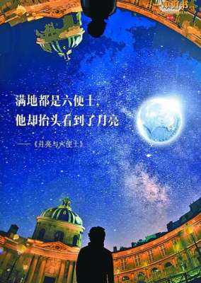 v视界影视(网络文艺：精品化创作是大势所趋)