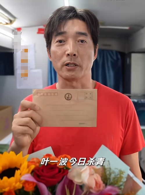 他是曾黎前男友,被韩国美女倒追,从机修工到影帝的他有何魅力?