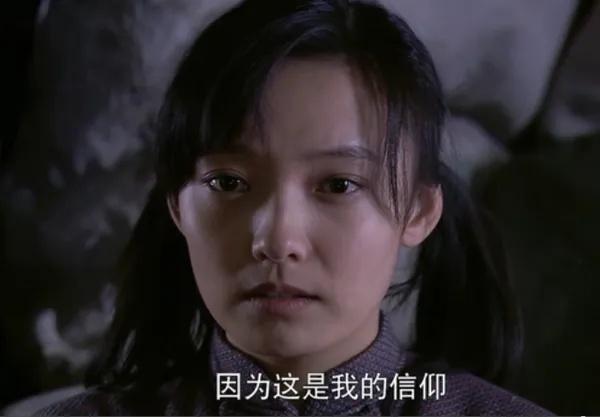 悬崖（电视剧）