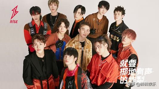 四大偶像男团身高比拼：NPC最高，INTO1垫底，刘宇成最矮C位？