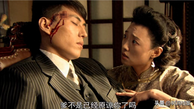 重温《闯关东》：才明白一郎如愿娶到秀儿后，为何又选择举枪自杀