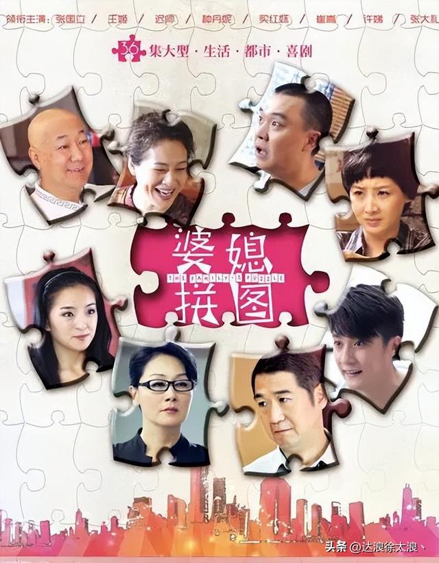 十部生活有感动丶有平凡生活真实情感丶平凡的人给我最多感动