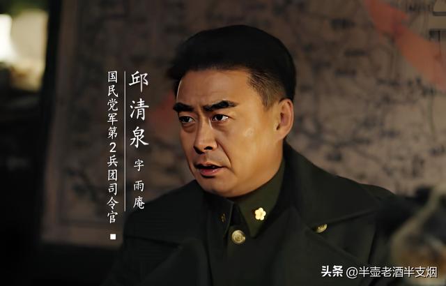 老蒋在辽沈淮海重用“三才将”：庸才是杜聿明，蠢材和奴才是谁？