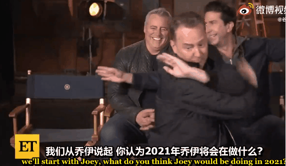 多少中年社畜,昨晚又笑又哭……