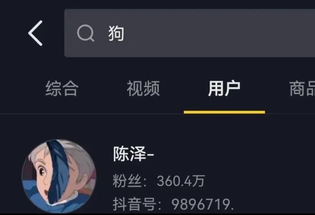 24岁东北普通小伙竟开兰博基尼urus？看完你就明白了