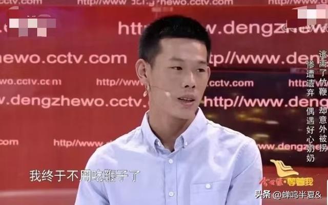 6岁癫痫男孩，为躲母亲鞭打离家22年，长大后才知母亲的悲惨人生